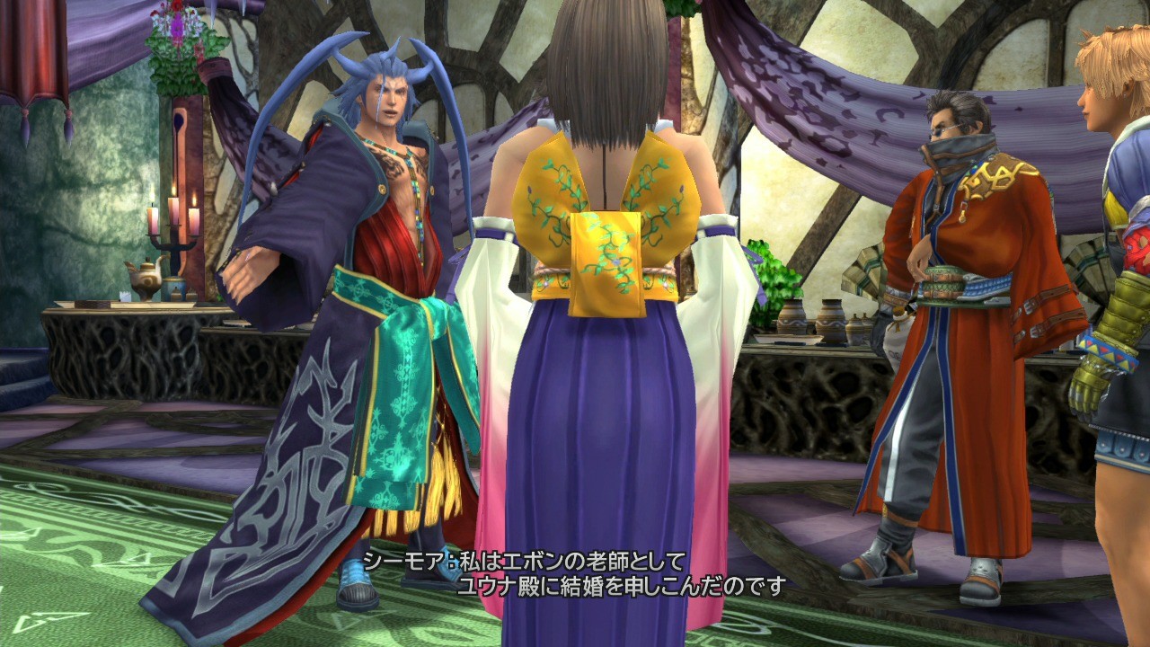 Final Fantasy X/X-2 HD Remaster (Edición Limitada) - Imagen 25
